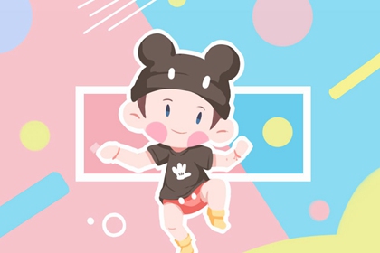 今日日历黄历 今日黄历2025年查询 黄历网2025年