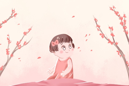 老黄历万年历|万年历查询|万年历网